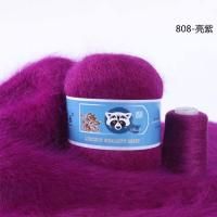 Пух норки RONGXIANGYUAN 808 яркий цикламен 95% пух норки 5% ПА 50 гр/350 м