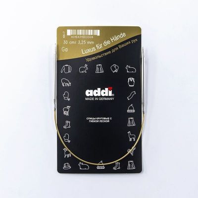 Спицы ADDI круговые супергладкие никель № 3.75 мм, 30 см 